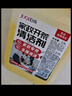巨奇嚴選 家政開(kāi)荒保潔專(zhuān)用清潔劑2.5L工具套裝瓷磚地板乳膠漆清潔劑 曬單實(shí)拍圖