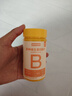 諾特蘭德多種維生素B族片【72片/瓶*4】復合維b1b2b6b12煙酸葉酸?；撬? 曬單實(shí)拍圖
