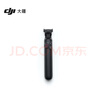大疆【新品·政府補(bǔ)貼】DJI Osmo 360 8K高清全景運(yùn)動(dòng)相機(jī)防抖防水摩托車騎行潛水滑雪旅行手持?jǐn)z像機(jī) 曬單實(shí)拍圖