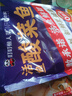 叮叮懶人菜X即食家 酸菜魚(yú) 500g*3 鮮活黑魚(yú)片 半成品方便速食冷凍 預制菜 曬單實(shí)拍圖