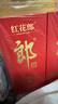郎酒 紅花郎禮盒 53度醬香型白酒 禮盒裝 53度 500mL 2盒 紅十雙瓶禮盒*2 曬單實(shí)拍圖