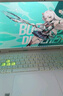 華碩天選6 國家補貼20% 16英寸游戲本 筆記本電腦 銳龍7 H260/RTX5060/魔幻青 16G內存/1T高速固態(tài)硬盤(pán) 2.5K 16:10高刷高亮高色域電競屏 曬單實(shí)拍圖