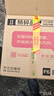 習酒 窖藏1988 醬香型白酒 53度 500ml*6瓶 整箱裝 原箱發(fā)貨 中秋送禮 曬單實(shí)拍圖