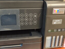 愛(ài)普生（EPSON）L6279商用墨倉式彩色無(wú)線(xiàn)多功能一體機 家用辦公（打印復印掃描 wifi/有線(xiàn)網(wǎng)絡(luò ) 自動(dòng)雙面 輸稿器） 曬單實(shí)拍圖