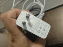 效趣適用聯(lián)想筆記本充電器65W超級快充聯(lián)想電腦充電器閃充聯(lián)想小新充電器Air13/14電源適配器雙type-c 適用聯(lián)想筆記本65快充頭+2米線(xiàn) 曬單實(shí)拍圖