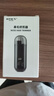 阿蒂斯 RTICS電動(dòng)鼻毛修剪器 鼻毛剪去鼻毛修剪刀鼻孔清潔器修剃刮鼻毛神器 曬單實(shí)拍圖