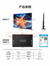 海爾【小紅花電視-綻放版】55H5C 55英寸144Hz高刷全面屏3+32G超薄游戲4K平板電視一級換新國家補貼20% 曬單實(shí)拍圖