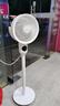 海爾（Haier）空氣循環(huán)扇語(yǔ)音遙控香薰抑菌交流定頻電風(fēng)扇家用臥室輕音風(fēng)扇落地扇省電臺式小風(fēng)扇空調扇HFX-Y00A 曬單實(shí)拍圖