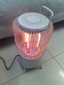 大宇小太陽(yáng)取暖器電暖器家用電暖氣小火爐節能復古小型鳥(niǎo)籠桌下遠紅外取暖神器 QN12鳥(niǎo)籠取暖 曬單實(shí)拍圖