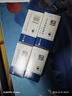 立普妥【原研藥】立普妥 阿托伐他汀鈣片20mg*28片*12盒裝  曬單實(shí)拍圖