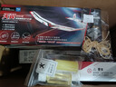 ZT MODEL天翼P1B-0初級橡皮筋動(dòng)力飛機模型飛機航模兒童飛機玩具航空模型 天翼2個(gè)裝 曬單實(shí)拍圖
