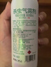 巴斯夫除蟲菊殺蟲劑噴霧蟑螂藥螞蟻跳蚤臭蟲蒼蠅衣魚蟲小飛蟲下水道80ml 曬單實拍圖