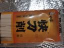 白象刀削面 掛面400g*3包拌面炒刀削勁道 寬面油潑面Q彈 面條速食 曬單實(shí)拍圖