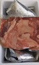 柒島內蒙古新鮮純羊肉生鮮去骨羊腿肉純肉羊后腿肉涮火鍋燒烤烤肉肉餡 頂配 純肉（羊腿肉）*2-2.2斤 曬單實(shí)拍圖