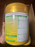 飛鶴星飛帆A2β-酪蛋白奶源3段（12-36個(gè)）幼兒配方奶粉 5HMOs專(zhuān)利OPO 3段 星飛帆A2 708g 6罐 【現貨好禮】 曬單實(shí)拍圖