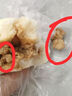 三全中式早餐包點(diǎn)冷凍速食系列 豬肉包 奶黃包 面點(diǎn)坊奶黃包360g12只 曬單實(shí)拍圖