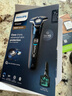 飛利浦（PHILIPS）電動(dòng)剃須刀刮胡刀 歐洲版進(jìn)口 蜂巢旋護7系 SkinIQ親膚剃須刀 生日禮物紀念日禮物送老公送男友 【旋護7系Pro+】S7885/50 清潔中心 曬單實(shí)拍圖