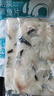 釣魚(yú)記免漿黑魚(yú)片1.5斤(3袋*250g)水煮酸菜魚(yú)火鍋食材冷凍生鮮 中秋聚餐 曬單實(shí)拍圖