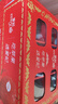 愛(ài)妃 新西蘭蘋(píng)果一級果6粒裝禮盒 單果230g起 中秋水果禮盒 源頭直發(fā) 曬單實(shí)拍圖