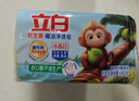 立白天然小蘇打洗衣皂肥皂260g*6塊 植萃檸檬清香 專(zhuān)效去漬祛味 曬單實(shí)拍圖