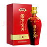 宋河糧液 國字六號 濃香型白酒 50度 500ml 單瓶裝 國字宋河送禮名酒 曬單實(shí)拍圖