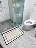 CERNI德國硅藻泥浴室地墊速干防滑墊衛生間門(mén)口吸水腳墊家用洗手間廁所 長(cháng)橫淺紋-小圓角 40*60cm【環(huán)保硅藻泥】 曬單實(shí)拍圖