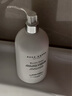 ACCA KAPPA艾卡柏白苔香氛沐浴露500ml 潤膚送禮生日禮物男女進(jìn)口自營 曬單實(shí)拍圖