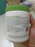 絲塔芙大白罐舒潤保濕霜550g補水身體乳敏感肌干皮孕婦嬰兒霜可用 一瓶550g 國內版官網(wǎng)防偽可查 曬單實(shí)拍圖