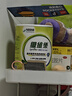 雀巢健康科學(xué)optifibre植物膳食纖維瓜爾豆纖維素粉 清腸通暢不費力家庭裝250g 單罐25天量 曬單實(shí)拍圖
