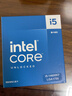英特爾（Intel）i5-14600KF 酷睿14代 處理器 14核20線(xiàn)程 24M三級緩存 盒裝臺式機CPU 游戲辦公剪輯 曬單實(shí)拍圖