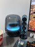 哈曼卡頓Soundsticks 5 音樂(lè)水晶5代玄光版丁禹兮桌面藍(lán)牙音箱家用藍(lán)牙音響水晶5黑色居家藝術(shù)音響教師禮物 【重磅上新】水晶5·玄光版 曬單實(shí)拍圖