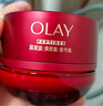 玉蘭油（OLAY）全新超紅瓶面霜滋潤50g緊致抗衰老保濕面霜女士護膚品生日禮物女 曬單實拍圖
