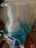 威露士泡沫洗手液健康呵護225ml×2瓶 家用兒童抑菌消毒泡泡易沖洗護手 曬單實拍圖