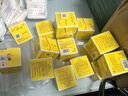 春娟黃芪霜滋潤保濕補水經(jīng)典國貨面霜護膚品臉霜化妝品胖旗艦店東來 干皮滋潤版30g*3【贈濕敷水】 曬單實拍圖