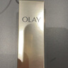 玉蘭油（OLAY）全新小白傘防曬霜50ml防水防汗高倍防曬乳戶外男女軍訓隔離霜 曬單實拍圖