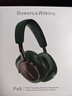 寶華韋健Px8【國家補貼】無(wú)線(xiàn)hifi頭戴式藍牙耳機 B&W智能主動(dòng)降噪高保真音樂(lè )教師節送禮禮物 深林綠特別版 曬單實(shí)拍圖