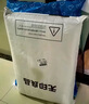 無(wú)印良品母嬰幼兒A類(lèi)抗菌床褥宿舍上下鋪床墊遮蓋物單人學(xué)生90x190cm貴族 曬單實(shí)拍圖