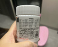 善存青少年11-17歲多種復合維生素 B族B1B6補鐵VACDE鋅硒煙酰胺 60粒 曬單實(shí)拍圖
