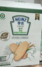 亨氏（Heinz）有機嬰幼兒鈣鐵鋅米餅原味 寶寶嬰兒零食輔食 50g 曬單實(shí)拍圖