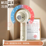 WUZORY【德國】?jì)和婎^嬰兒寶寶花灑浴室淋浴奶白色單噴頭ZH2985 曬單實(shí)拍圖