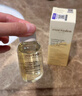 Evereden嬰兒撫觸油按摩油保濕新生兒可用寶寶潤膚油安唯伊天然小金瓶50ml 曬單實(shí)拍圖
