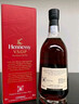 軒尼詩(shī)（Hennessy）VSOP干邑白蘭地法國進(jìn)口洋酒 700ml*2 2025生肖限量禮盒 曬單實(shí)拍圖