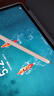 HUAWEI M-Pencil （第三代）華為手寫(xiě)筆 星閃技術(shù)超低時(shí)延 雪域白  曬單實(shí)拍圖