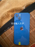 Apple 蘋(píng)果 iPhone 13系列/13Pro/13Mini/13ProMax 二手手機 顏色規格參考質(zhì)檢報告 蘋(píng)果 iPhone 13 曬單實(shí)拍圖