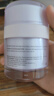 EVER EDEN嬰兒分齡面霜96h長(zhǎng)效保濕兒童春夏護(hù)膚精華霜無香（1-3歲）50ml 曬單實(shí)拍圖