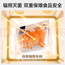 麥富迪（Myfoodie）狗狗零食薄切肉干薄切雞肉干100g成幼犬磨牙棒訓練解饞寵物零食 曬單實(shí)拍圖