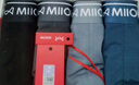 貓人冰絲內(nèi)褲男士內(nèi)褲10A抗菌平角褲大碼男生涼感四角短褲頭褲衩 曬單實(shí)拍圖