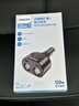 飛利浦（Philips）車(chē)載充電器快充一拖三汽車(chē)超級閃充適用蘋(píng)果16/17華為多功能擴展充電頭點(diǎn)煙器轉換器4101 曬單實(shí)拍圖
