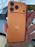 Apple/蘋果 iPhone 17 Pro Max 256GB 星宇橙色 支持移動(dòng)聯(lián)通電信5G 雙卡雙待手機(jī) 曬單實(shí)拍圖