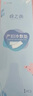 棉之潤會(huì )陰冷敷貼產(chǎn)婦順剖腹產(chǎn)兩用冷敷墊冰袋物理降溫消腫退熱貼3盒裝 曬單實(shí)拍圖